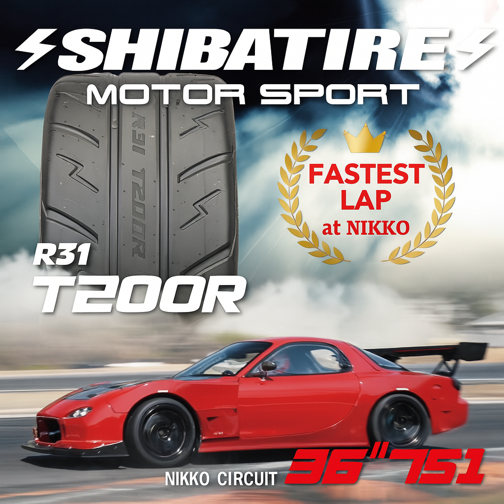 Shibatire R31 T200R NIKKO CIRCUIT banner